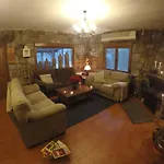 Rural El Arca De Noe Hotel