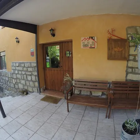 Rural El Arca De Noe Hotel 3*